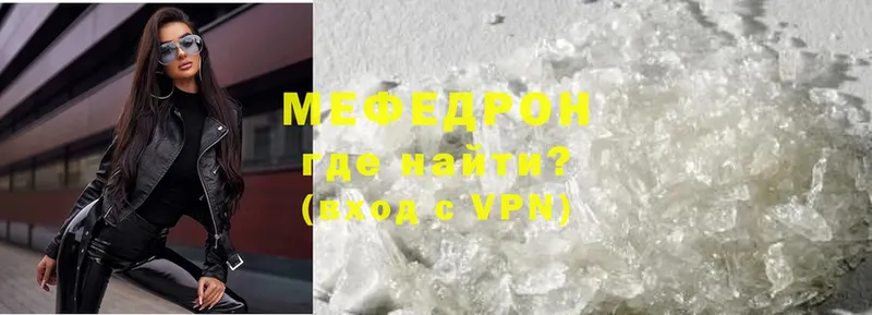 Где купить наркотики Рудня СК ГЕРОИН Конопля ГАШ