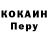 Амфетамин 98% Lell