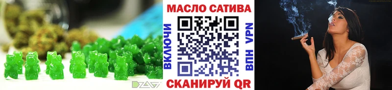 Cannafood марихуана  Рудня 