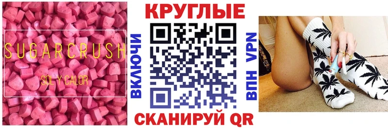 Экстази louis Vuitton  гидра зеркало  Рудня 