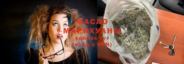 крисы Каменск-Шахтинский