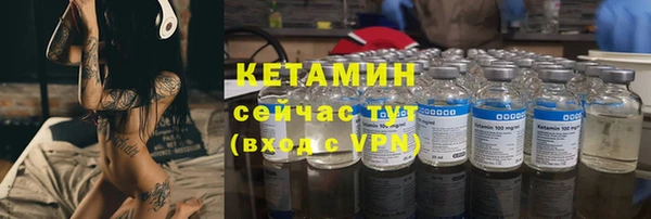 mdma Наволоки