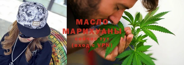 mdma Наволоки