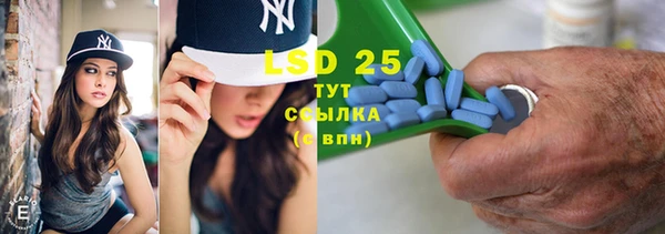 mdma Наволоки