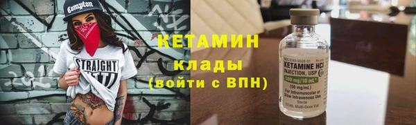 mdma Наволоки