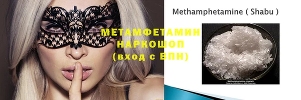 МДПВ Алапаевск