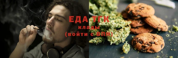ПСИЛОЦИБИНОВЫЕ ГРИБЫ Нея