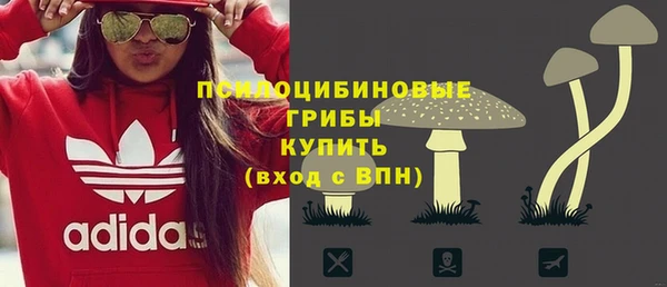 mdma Наволоки