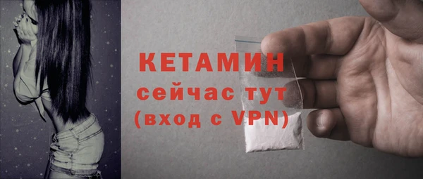 твердый Нефтегорск