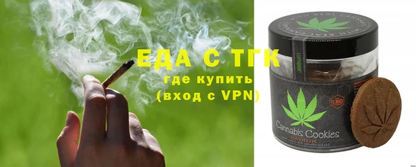 mdma Наволоки
