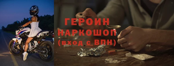 mdma Наволоки