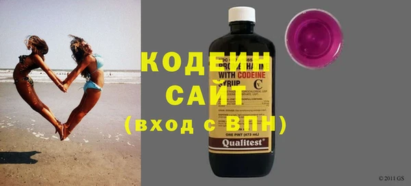 крисы Каменск-Шахтинский