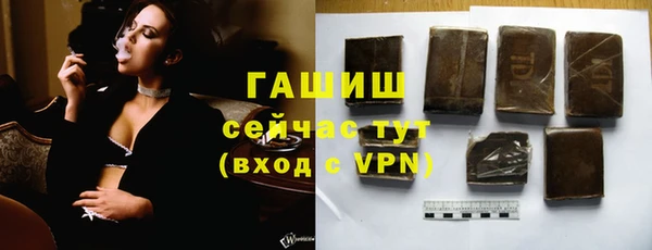 наркотики Нефтекумск