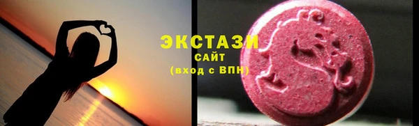 твердый Нефтегорск