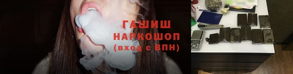 прущие крисы Каменка
