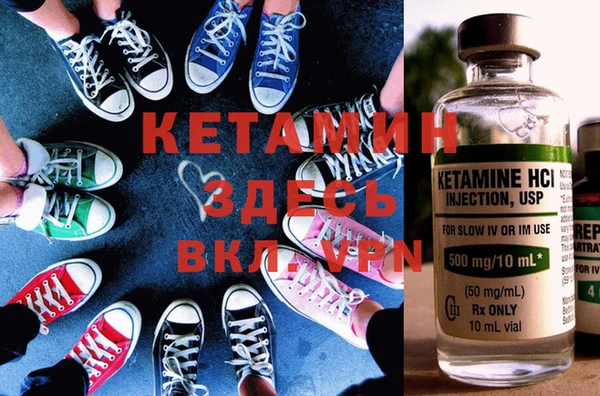 mdma Наволоки