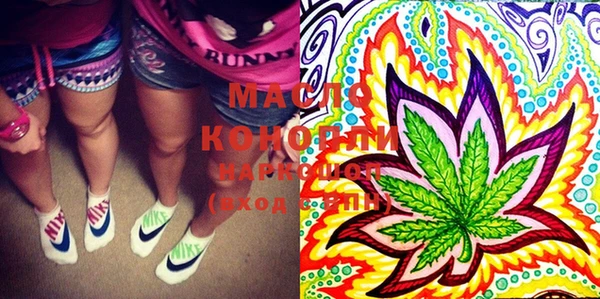 стафф Каменногорск