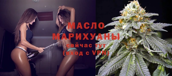 mdma Наволоки