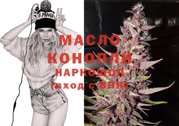 ПСИЛОЦИБИНОВЫЕ ГРИБЫ Нея