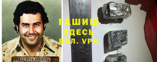 ПСИЛОЦИБИНОВЫЕ ГРИБЫ Нея