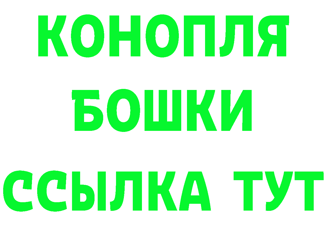 A PVP Crystall маркетплейс это ссылка на мегу Рудня