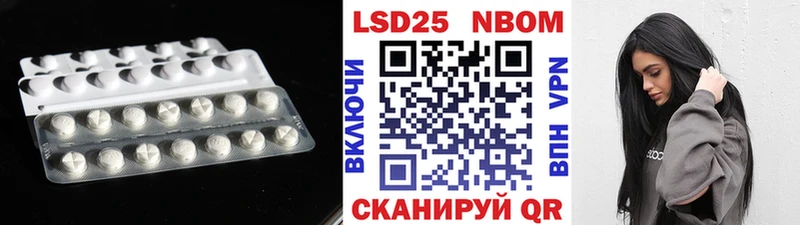 где купить   Рудня  LSD-25 экстази ecstasy 