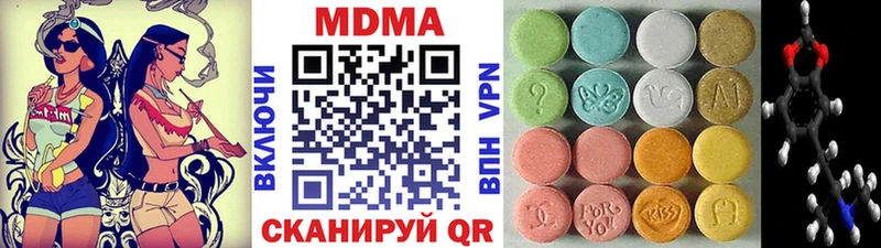 даркнет сайт  Рудня  МДМА молли 