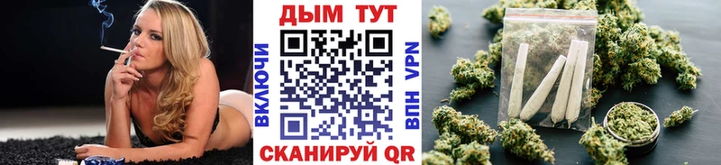 Шишки марихуана THC 21%  Рудня 